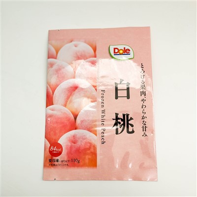 تغليف كيس الوسادة